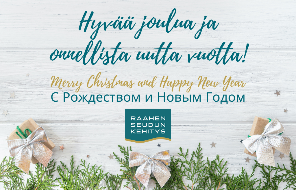 Hyvää joulua ja onnellista uutta vuotta suomeksi, englanniksi ja venäjäksi joulukorttipohjalla.